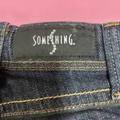 エドウィン サムシング100 ジーンズ