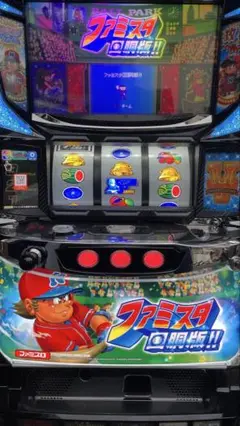 2025年最新】ファミスタ 実機の人気アイテム - メルカリ