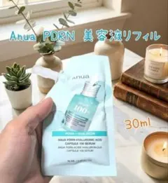 Anua PDRN ヒアルロン酸カプセル100セラム 30ml詰め替えリフィル