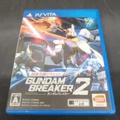 GUNDAM BREAKER 2 PS Vita