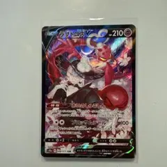 メルカリ