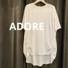 新品タグ付き】アドーア ADORE ブラウス ベルスリーブ リネン100％ 白