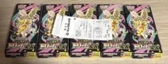 【シュリンク無/ぺりぺり無】ポケモンカードゲーム　MEGAドリームex 5BOX