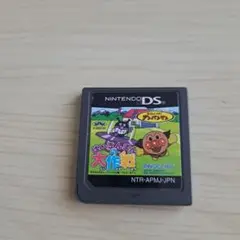 ばいきんまんの大作戦　 ニンテンドーDS ソフト