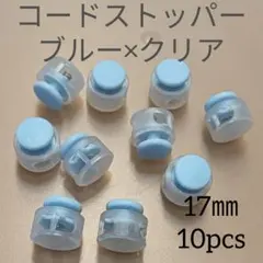 2026年最新】コードブルーの人気アイテム - メルカリ