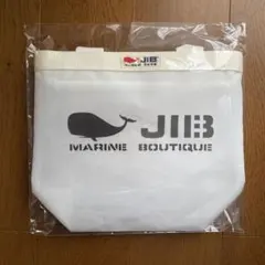 ☆JIB バケツトート　インナージップ☆のサムネイル