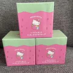 ハローキティ いちごマグカップ