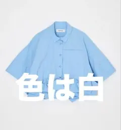 【新品・タグ付き】ROLL-UP DRAPE SHIRTのサムネイル