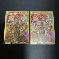 翌日発送 ボルシャックヒカリスマ シークレット シク 金 4枚 翌日発送 ボルシャックヒカリスマ シークレット シク 金 4枚 - メルカリ