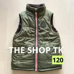 THE SHOP TK★リバーシブル★キッズ中綿ベスト★120