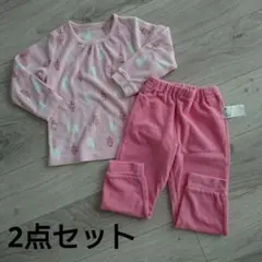 2点セット☆ユニクロ フリースパジャマ　100