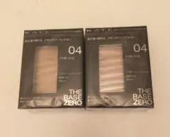 Item thumbnail for item ec6f0ffb-2b92-441a-aa3d-206260085100