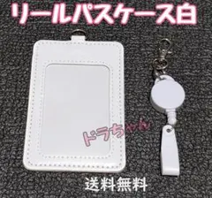 Item thumbnail for item 731aaf84-03d7-416b-b073-35db591b8ef9