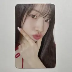 TWICE ダヒョン トレカ fans シーグリ 2026