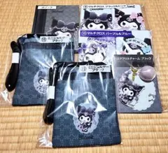 【格安!!早い者勝ち!!】クロミ グッズ まとめ売り ② サンリオ くじ