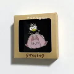 2025年最新】千と千尋の神隠しピンズの人気アイテム - メルカリ