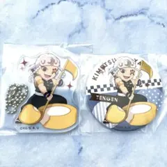 鬼滅の刃　宇髄天元　ローソン　アクリルキーホルダー　缶バッジ