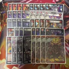 2026年最新】ゼロフェニックス デッキの人気アイテム - メルカリ