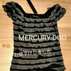 値下♪新品　MERCURYDUOマーキュリーデュオノースリーブカットソーのサムネイル