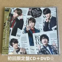2026年最新】rock tha town 初回限定盤bの人気アイテム - メルカリ