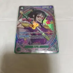 ×*）様 ワンピースカード　たしぎ　sp 1枚