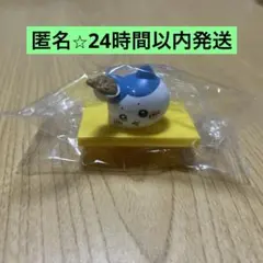 松屋×ちいかわ　　ハチワレ