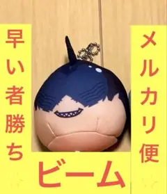 秋ヶ瀬様 リクエスト 2点 まとめ商品