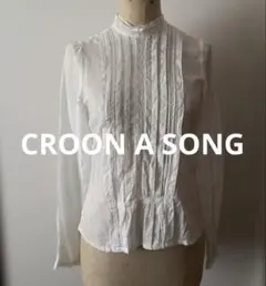 CROON A SONG スタンドカラー ピンタック レース ブラウス 白　長袖のサムネイル