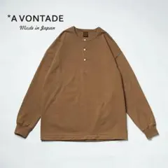 A VONTADE Henly Neck LS ヘンリーネック 長袖Tシャツのサムネイル