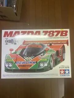 2025年最新】マツダ タミヤ 787bの人気アイテム - メルカリ