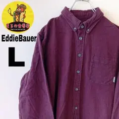 Item thumbnail for item 1211c3e5-0b02-467a-9b80-56e75f144e3a