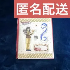 鬼滅の刃 ufotable バレンタイン 2026 アクスタ 伊黒小芭内 ①