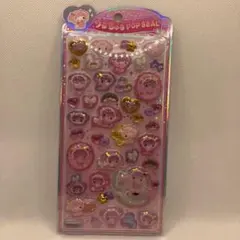 cocoa☆☆必ずプロフ読んで下さい様 リクエスト 2点 まとめ商品