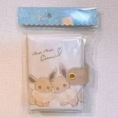 ポケモン　シールバインダー シール帳　イーブイ