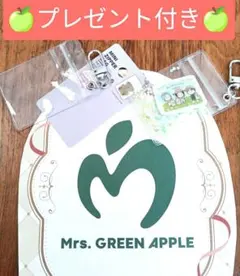 2026年最新】ミセスグリーンアップルの人気アイテム - メルカリ
