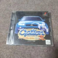 psオプション チューニングカーバトル スペックR