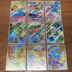 チコリータ ヒノアラシ ワニノコ ツタージャ ポカブ ミジュマル モクロー AR
