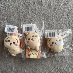 うさぎだらけくじ E賞 3点セット