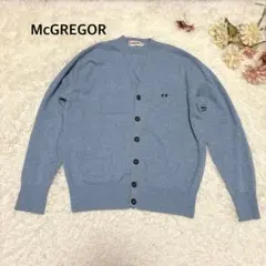 s2878【マクレガー】長袖 ニット カーディガン ウール ワンポイントロゴ