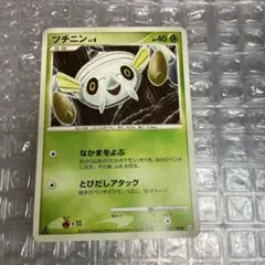 2026年最新】こみやトモカズの人気アイテム - メルカリ