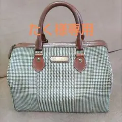 たく様専用ページ　ラルフローレン　ミニボストンバッグ　千鳥格子柄