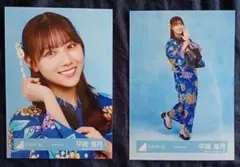 日向坂46 生写真 2026年 浴衣 平岡海月 - メルカリ