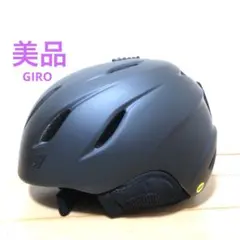 GIRO（ジロ） スキー／スノーボード ヘルメット MIPS搭載 ブラック Lのサムネイル