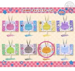 ちいかわ　キャンディーチャームズ　シーサー