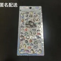 プチドロップステッカー　ボンボンドロップシール　　ふわふわうみのなかまたち