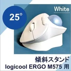 2026年最新】M575 傾斜スタンドの人気アイテム - メルカリ