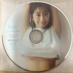 tomu様 リクエスト 2点 まとめ商品