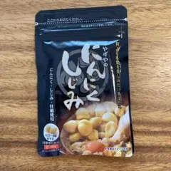 yokoyoko様 リクエスト 2点 まとめ商品