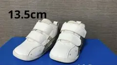 ASICS ホワイト 星柄 ファーストシューズ　スクスク　13.5cm