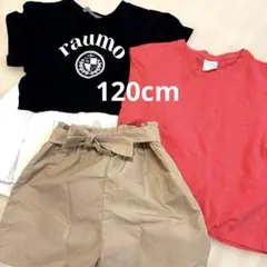 キッズ　Tシャツ ショートパンツ　セット　ZARA まとめ　女の子